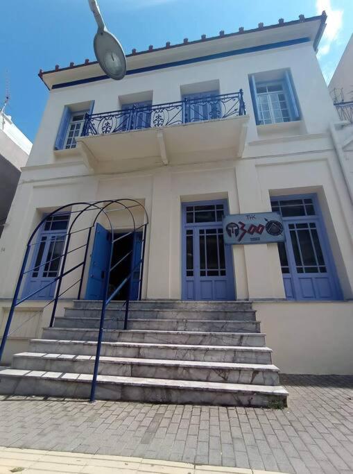 The -300 -A Centrally Located Heritage Home スパルティ エクステリア 写真